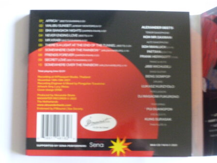 Alexander Beets - Kung Fu Jazz Orchestra / Saskia Laroo (2 CD)