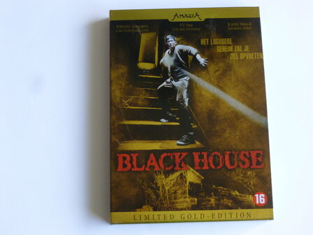 Black House (Amasia) DVD