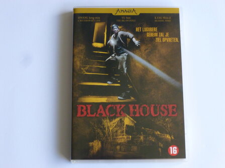 Black House (Amasia) DVD