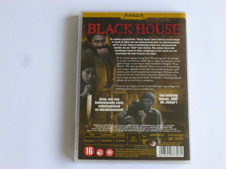 Black House (Amasia) DVD