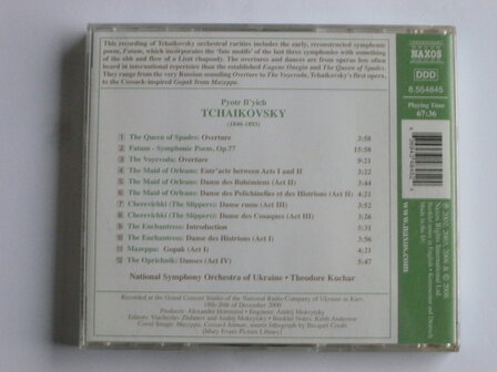 Tchaikovsky - Dances and Overtures / Theodore Kuchar