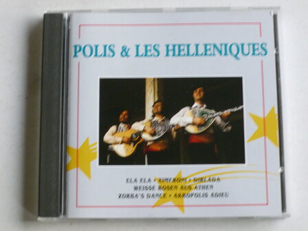 Polis &amp; Les Helleniques (CNR)