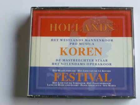 Hollands Koren Festival  (2 CD)