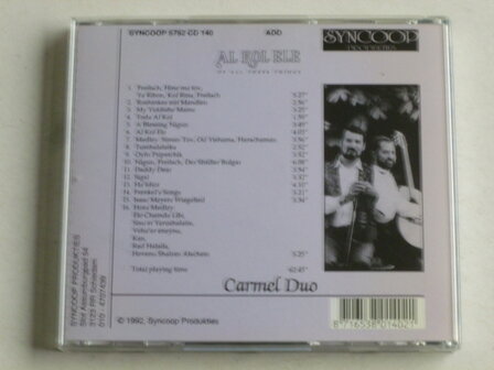 Al Kol Ele - Of all these things / Carmel Duo