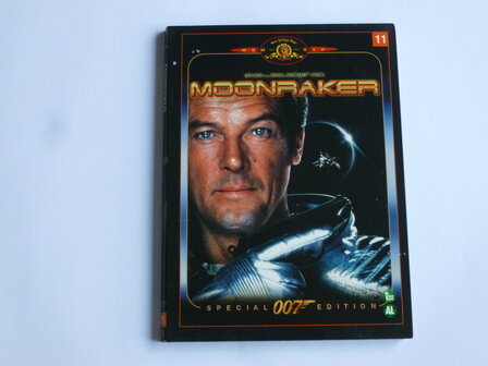 James Bond - Moonraker (DVD) ad