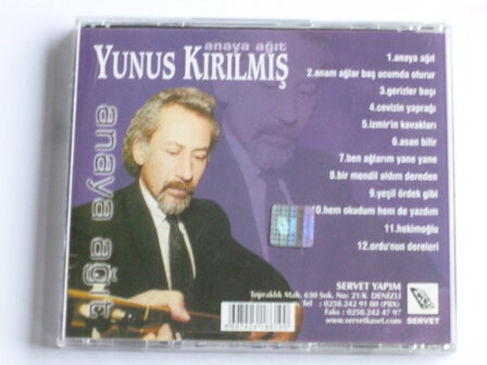 Yunus Kirilmis - Anaya Agit (gesigneerd)