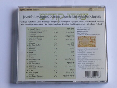 Die Haghe Sanghers , Ludwig van Gijsegem - Jewel Liturgical Music