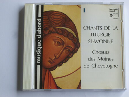 Chants de Liturgie Slavonne - Choeurs des Moines de Chevetogne