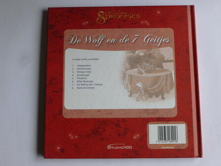 De Wolf en de 7 Geitjes - Studio 100 Sprookjes (Boek + CD)