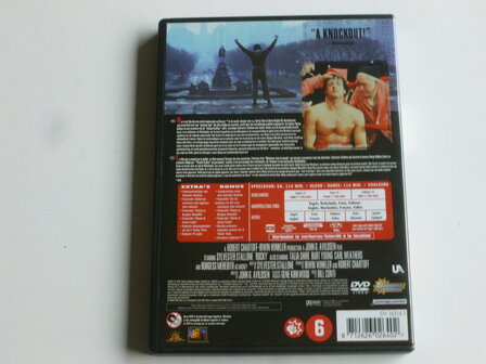 Rocky - Sylvester Stallone / 1976 (DVD)