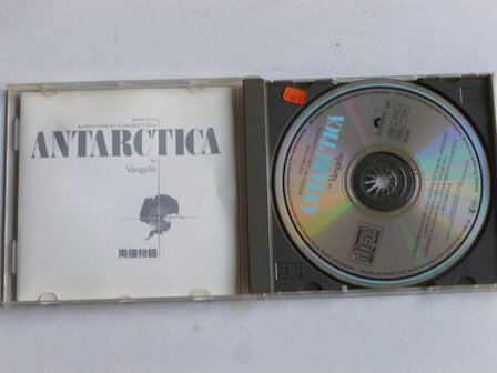 Vangelis - Antartica (soundtrack)