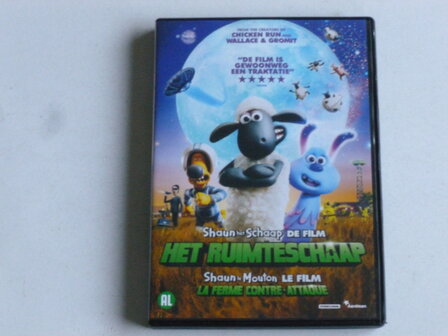 Shaun het Schaap - Het Ruimteschaap (DVD)