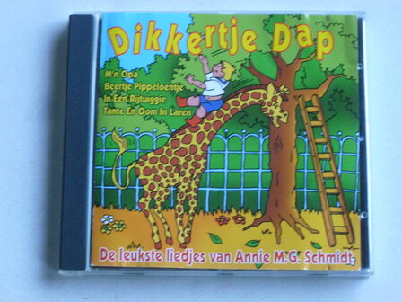 Dikkertje Dap - De leukste liedjes van A.M.G. Schmidt (wesgram)
