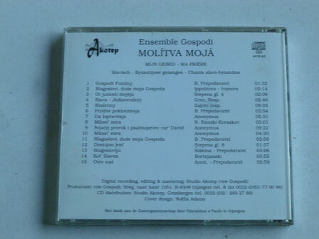Ensemble Gospodi - Molitva Moja (Chants Slavo Byzantins)