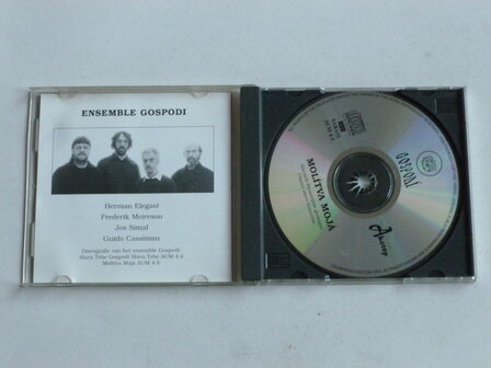Ensemble Gospodi - Molitva Moja (Chants Slavo Byzantins)