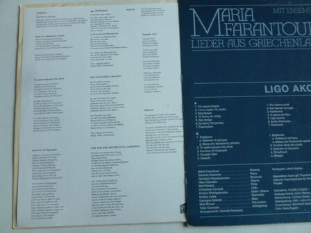 Maria Farantouri - Lieder aus Griechenland (LP)
