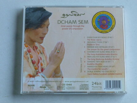 Dechen Shak Dagsy - Dcham Sem (the tibetan voice)