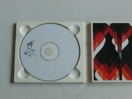 Real Ones - This is Camping (2 CD) limited edition