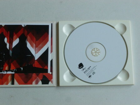 Real Ones - This is Camping (2 CD) limited edition