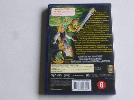 Taran en de Toverketel - Walt Disney Classics (DVD)