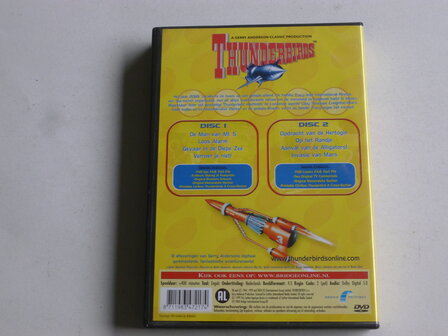 Thunderbirds - Aflevering 17 t/m 24 (2 DVD)