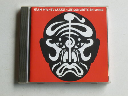Jean Michel Jarre - Les Concerts en Chine