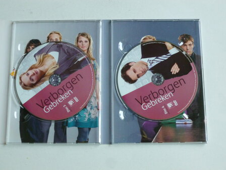 Verborgen Gebreken - Serie 1 (4 DVD)
