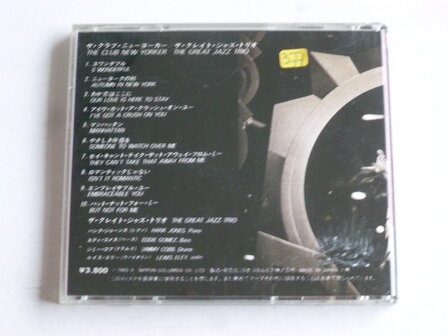 The Club New Yorker - The Great Jazz Trio (japan)