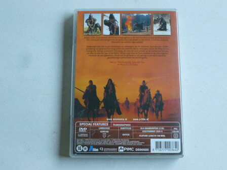 Musa The Warrior (DVD) Asiamania