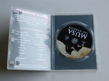 Musa The Warrior (DVD) Asiamania