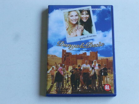 Dunya &amp; Desie - Hassouni, van de Wijdeven (DVD)