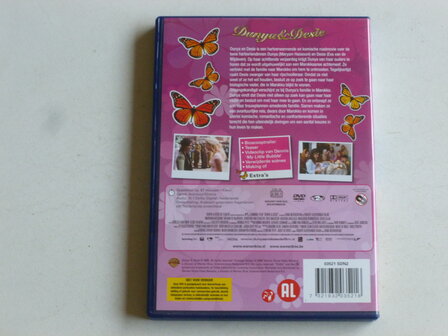 Dunya &amp; Desie - Hassouni, van de Wijdeven (DVD)