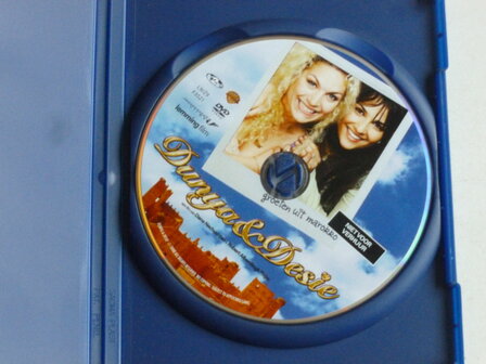 Dunya &amp; Desie - Hassouni, van de Wijdeven (DVD)