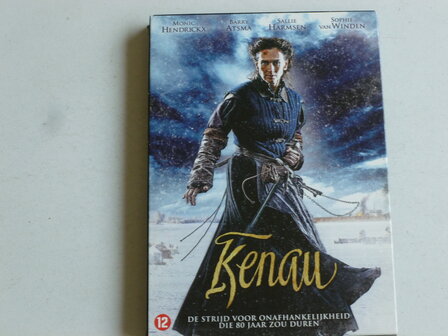 Kenau - Monic Hendrickx, Atsma (DVD) 