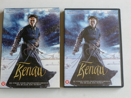 Kenau - Monic Hendrickx, Atsma (DVD) 