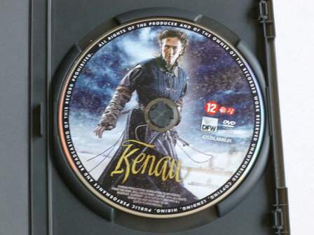 Kenau - Monic Hendrickx, Atsma (DVD) 