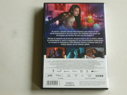 Stella Blomkvist - Heida Reed (2 DVD)
