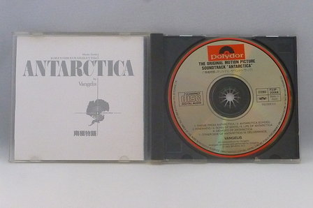 Vangelis - Soundtrack Antarctica