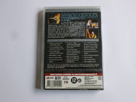 Bruce Lee - Game of Death (2 DVD)