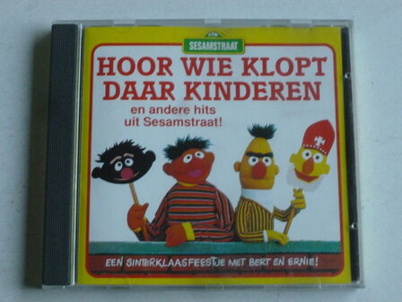 Sesamstraat - Hoor wie klopt daar kinderen (wsp)