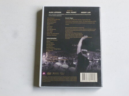 Rush in Rio (DVD) azie