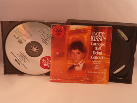 Evgeny Kissin - Carnegie Hall Debut Concert 2CD