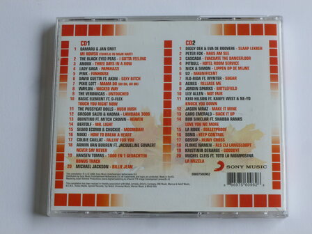 Hitzone 51 (2 CD)