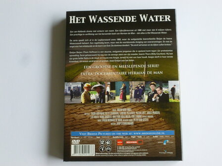 Het Wassende Water - Bram van Erkel, Thom Hoffman (3 DVD) 