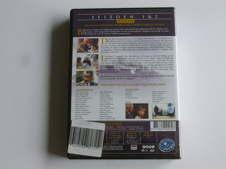 De Fabriek - Seizoen 1 &amp; 2 / Jeroen krabbe, Pleuni Touw, Rudi Falkenhage (5 DVD) Nieuw