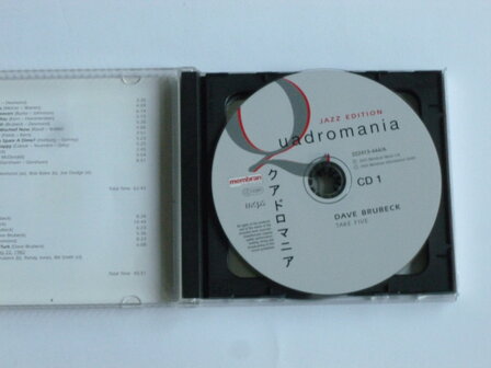 Dave Brubeck - Quadromania jazz edition (4 CD)