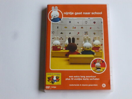 Nijntje gaat naar school (DVD)