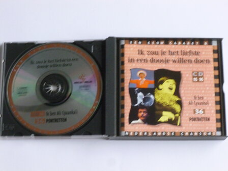 Ik zou je het liefste in een doosje willen doen CD 15 / 16 - 35 Portretten (2 CD)