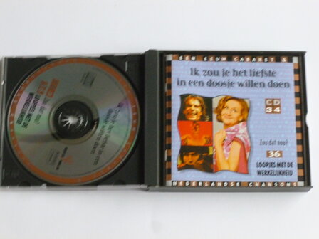 Ik zou je het liefste in een doosje willen doen CD 3 / 4 - Loopjes met de werkelijkheid (2 CD)