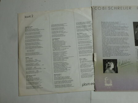 Cobi Schreijer - Plant een Roos (LP)